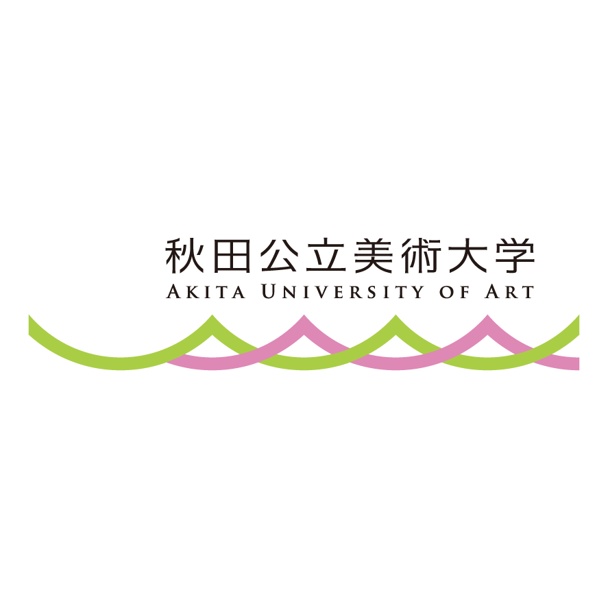 秋田公立美術大学