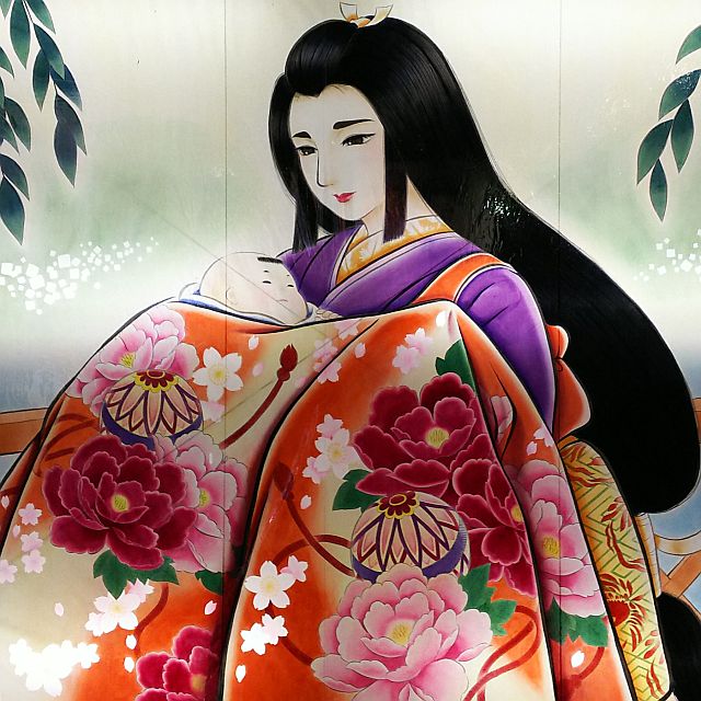 蛇の崎のうぶめ <胡原>