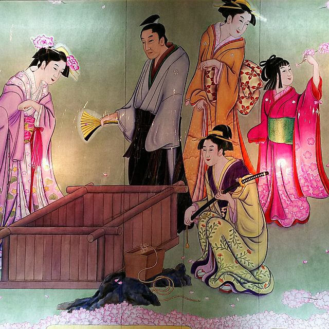 見立て筒井筒 <美絵>