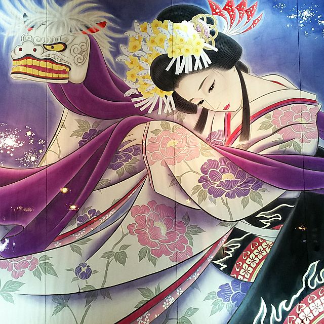 鏡獅子 <絵灯ろう館>